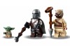 LEGO 75299 - Испытание на Татуине