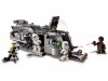 LEGO 75311 - Имперский бронированный корвет типа Мародер