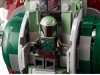 LEGO 75312 - Звездолет Бобы Фетта