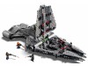 LEGO 75315 - Легкий имперский крейсер
