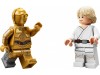 LEGO 75341 - Лендспидер Люка Скайуокера