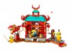 LEGO 75550 - Миньоны: бойцы кунг-фу