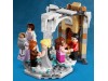 LEGO 75948 - Часовая башня Хогвартса