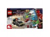 LEGO 76184 - Человек-паук против атаки дронов Мистерио