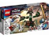 LEGO 76207 - Нападение на новый Асгард