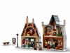 LEGO 76388 - Визит в деревню Хогсмид