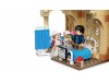 LEGO 76398 - Больничное крыло Хогвартса
