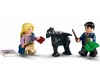 LEGO 76400 - Карета и фестралы Хогвартса