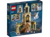 LEGO 76401 - Двор Хогвартса: спасение Сириуса