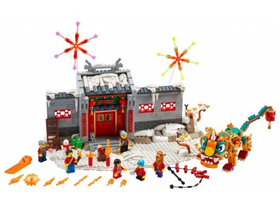 LEGO 80106 - Легенда о няне